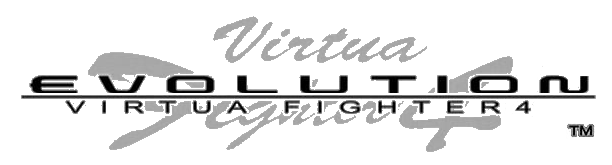 ./images/vf4evoa.png